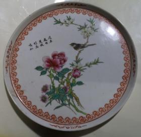 五六七花乌盘手绘精品