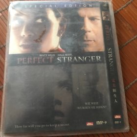 完美陌生人DVD