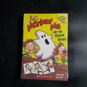 Monkey Me AND THE SChool Ghost（4册）