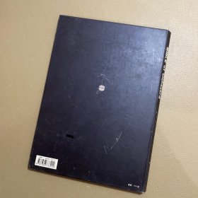 生化危机全书 无盘