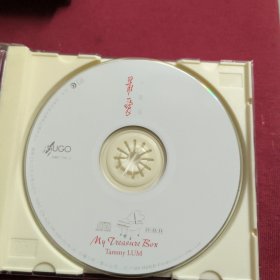 CD--林嘉禧【最爱】雨果发行