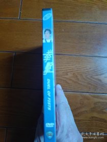 拳击 DVD