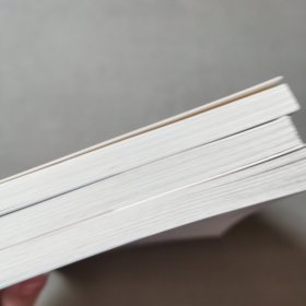 心理学智慧大课堂（全3册）