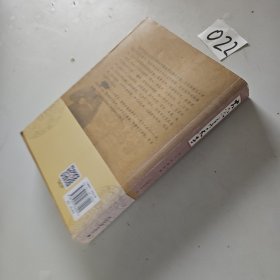 大宋真天子：一代仁君赵匡胤