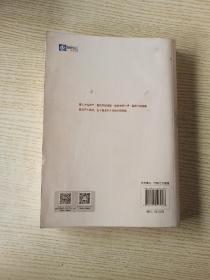 极简公司：把公司做小、把用户做大的新型企业运营模式