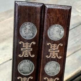 民国时期老红木镶嵌银元文房镇尺一对，做工精细讲究，书房文人墨客不可或缺，全品。尺寸见图1