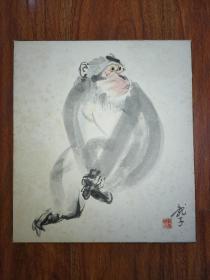 日本回流:著名画家 西田龙子 国画卡板 猴子