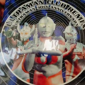 奥特曼 Ultraman 30th Anniversary Ultraman Club Remix 画胶  12寸黑胶唱片非全新