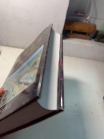 曲周县志   1997 一版一印