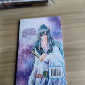 意林漫绘出品漫画系列：不全才女（下）