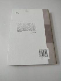 花瓣饭：迟子建短篇小说编年卷三（1997-2003 ）