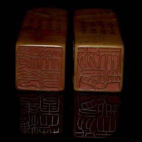 旧藏 布盒装寿山石田黄石对章 总重：508克