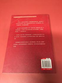 盛噶仁波切日记：看不破就捅破