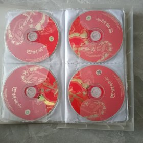 灌篮高手 51蝶装 vcd