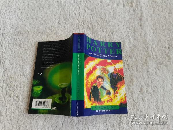 Harry Potter and the Goblet of Fire