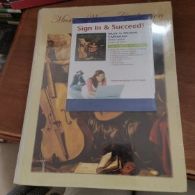 Music in Western Civilization, Media Update(未開封，帶可課件驗(yàn)證碼)
