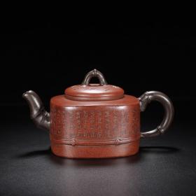 品名：四方，底款：顾景舟