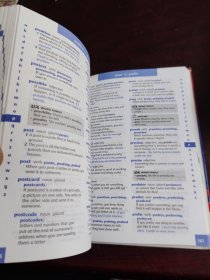 OXFORD JUNIOR DICTIONARY