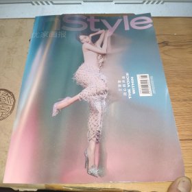 Instyle优家画报2024年第8&9期（封面霏霏 内心的声音）