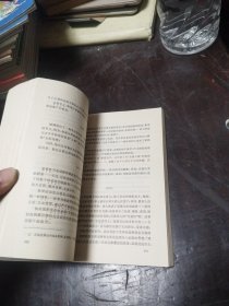 权力意志：重估一切价值的尝试