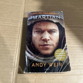 The Martian (Mass Market MTI) A Novel 书口水印