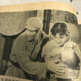 小花 连环画 1980年一版一印GK区