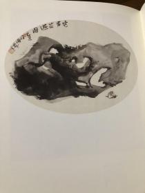 中国美术学院人物画家 国画书法学院院长尉晓榕作品集  小品画集 意象众生 八开厚册