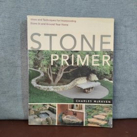 Stone Primer【英文原版】