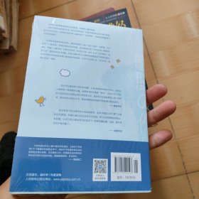 考试脑科学脑科学中的高效记忆法