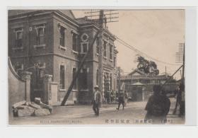 朝鲜京城邮局民国老明信片