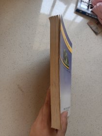 高中英语帮你纠错