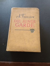 DIE JUNGE GARDE德文？语种等自己看图片