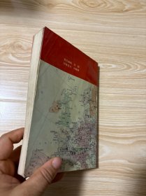 第二次世界大战内幕，