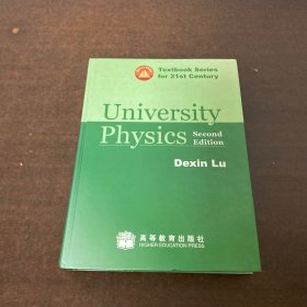 University physics