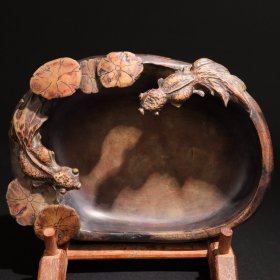 旧藏 端石墨海:金玉满堂款:丁易