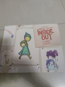 头脑特工队 电影设定集 艺术画册 The Art of Inside Out