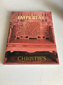 佳士得The imperial sale sunday,27 April 1997