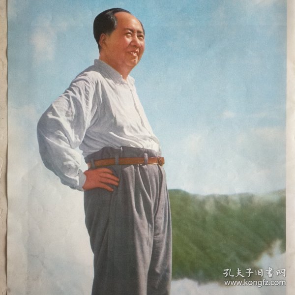 红色宣传画1961年【毛主席在庐山】。