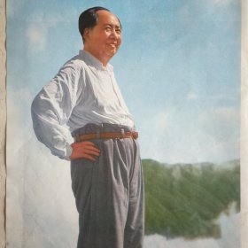 红色宣传画1961年【毛主席在庐山】。