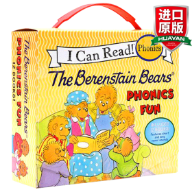 The Berenstain Bears Phonics Fun (My First I Can Read) 贝贝熊自然发音法 英文原版