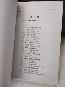 将任何东西卖给任何人