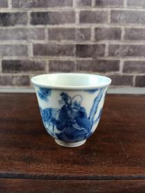 清康熙官窑青花人物茶杯，绘画精美绝伦，美中不足带焗钉10个，六字篆书底款