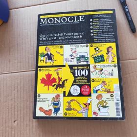 MONOCLE 2012-05