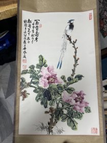 统一上款作品六张