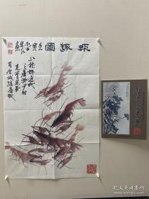 温宗良 作品送画册