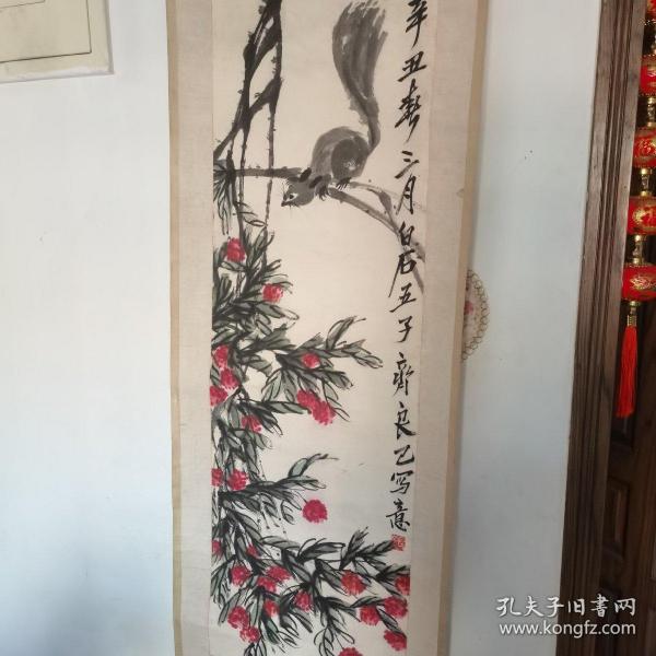 齐良已，手绘工艺品