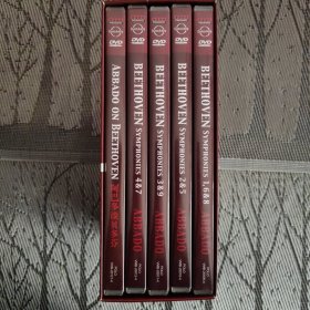 贝多芬交响曲全集（4DVD+Bonus）5片套装，阿巴多告别柏林爱乐经典之作，十品