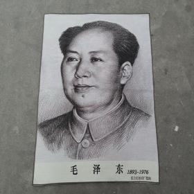 毛主席刺绣织锦绣收藏品2