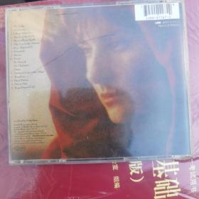 恩雅CD，外盒破损如图