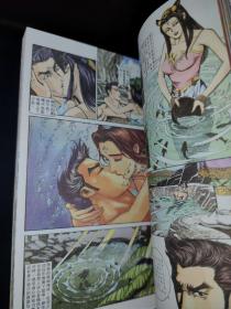 【正版64开】（最新彩色版）寻秦记 ：1.3.6.8.9.10.14.16.17.22.23.24.25.31【共十四本】